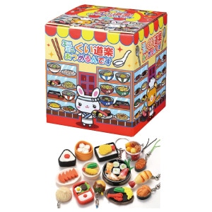 ミニミニあつめるんです くい道楽