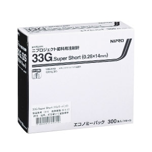 ニプロジェクト注射針 33Gスーパーショート 14mm (100本×3)[ニプロ]