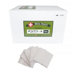 メンバン №4 40×40mm (500g)[白十字]