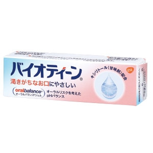 オーラルバランス (42g)[グラクソ・スミスクライン]