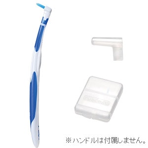 ルシェロ ペリオブラシ 替ブラシ №1T(細め)[ジーシー]