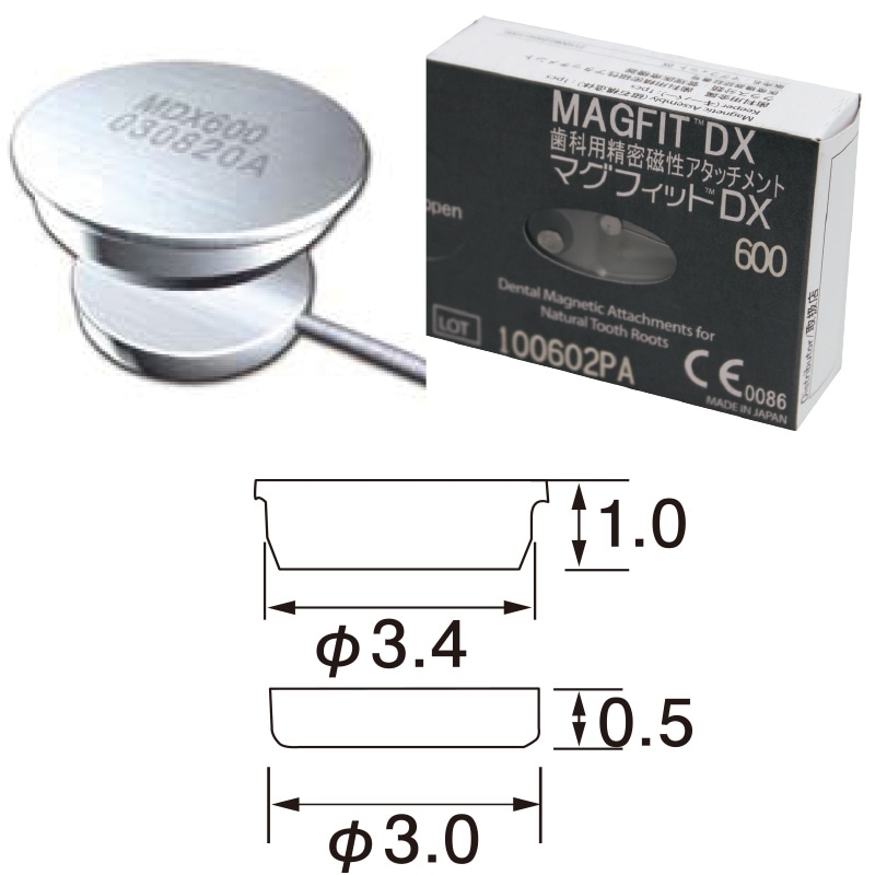 マグフィットDX 400[愛知製鋼]