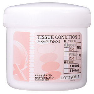 ティッシュコンディションⅡ 単品 粉 ホワイト (120g)[クエスト]