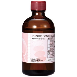 ティッシュコンディションⅡ 単品 液 (100mL)[クエスト]
