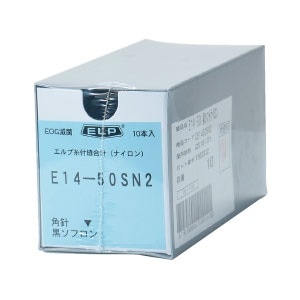 ソフロン黒 針付アミロン縫合糸(弱)18mm4-0 (10本)[ELP]