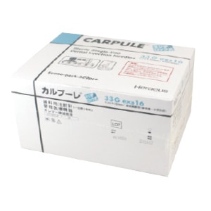 カルプーレ注射針 33Gエクストラショート 16mm (320本)[クルツァージャパン]
