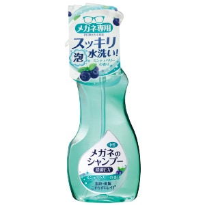 メガネのシャンプー 除菌EX 本体 ミンティベリー (200mL)