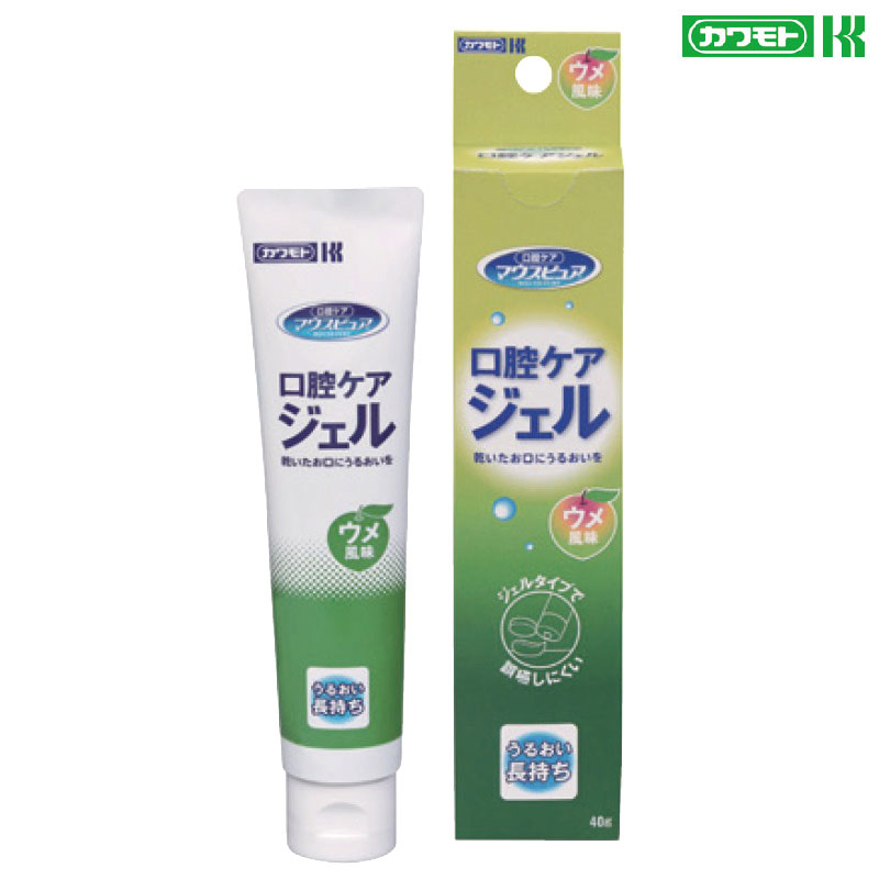 マウスピュア 口腔ケアジェル ほんのりウメ風味 (40g)[川本産業]