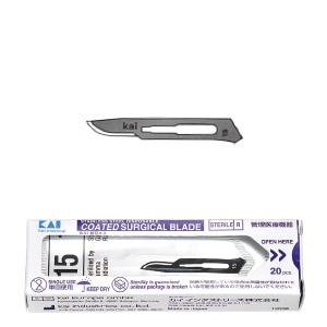 KAI替刃メス (コーティングタイプ) №15 (20枚)[カイインダストリーズ]