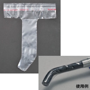 【ｾｰﾙ】キュアリングライトガイドスリーブ (200枚)