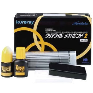 クリアフィル メガボンド2 キット[クラレノリタケデンタル]