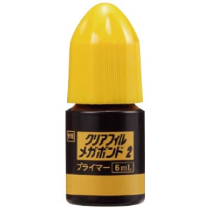 【ｾｰﾙ】クリアフィル メガボンド2 単品  プライマー (6mL)[クラレノリタケデンタル]
