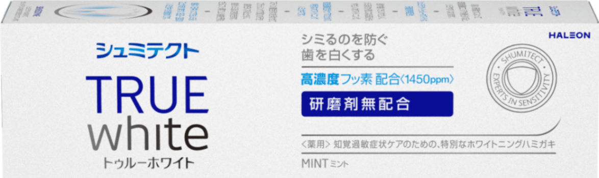 シュミテクト トゥルーホワイト 1450ppm (80g)[グラクソ・スミスクライン]