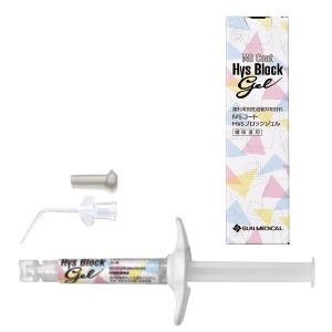 MSコート HySブロックジェル[サンメディカル]