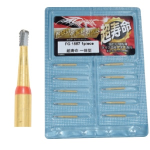 オロチ カーバイドバー GM1 (10本)[茂久田商会]