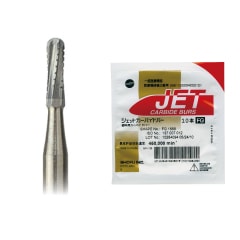 ジェットカーバイドバー 1558 (10本)[松風]