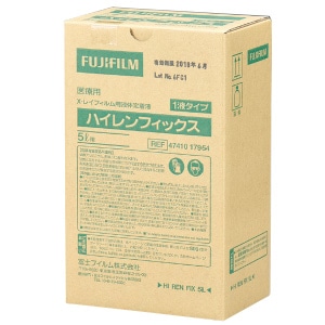 ハイレンフィックス(定着液) (5L用)[富士フイルム]