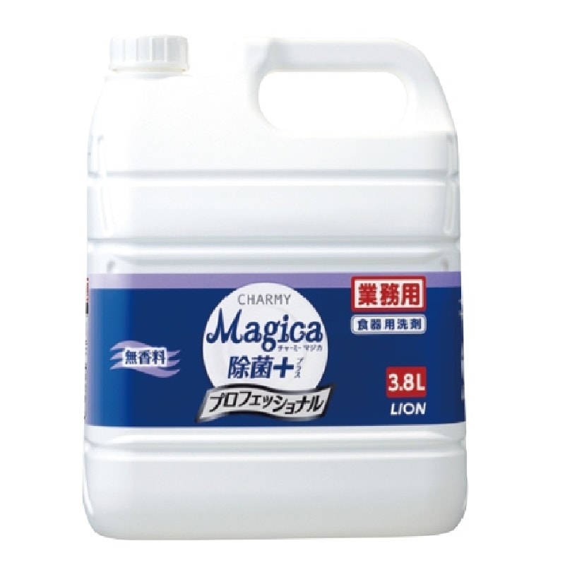 業務用チャーミマジカ除菌プラス 無香料 (3.8L)[LION]