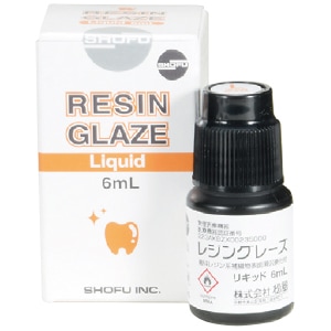 【ｾｰﾙ】レジングレーズ リキッド(6mL)[松風]