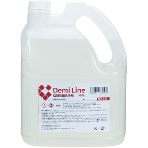 Demi 防錆除菌洗浄剤 (4L)