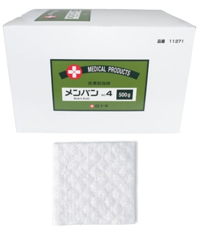 メンバン うす型 40×40mm (500g)[白十字]