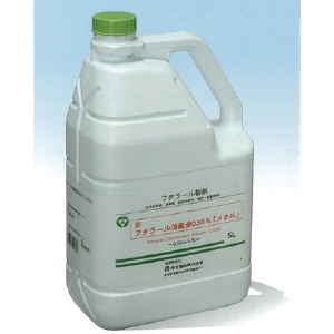 フタラール消毒液0.55％「メタル」(5L)[中北製薬]『医』