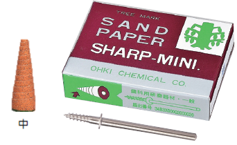 シャープミニ 中 (60個)[大木化学工業]