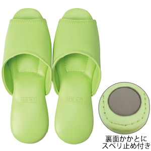 抗菌スリッパ 前開き グリーン