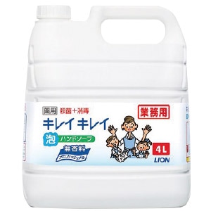 キレイキレイ 薬用泡ハンドソープ プロ無香料 詰替用 (4L)[LION]