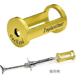 リキャップスタンド ワンハンド