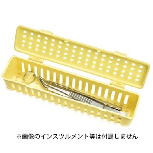 NEWステリコンテナ ライトイエロー