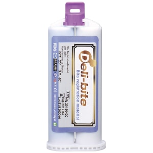 デリバイト ノンフレーバー