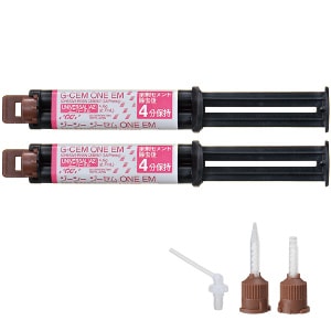【ｾｰﾙ】ジーセムONE EM ユニバーサル(A2)(2本)[ジーシー]