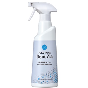 【ｾｰﾙ】トクヤマデントジア 印象体 除菌スプレー (400mL)[トクヤマデンタル]
