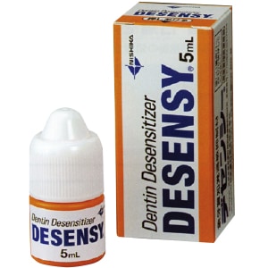 デセンシー (5mL)[日本歯科薬品]