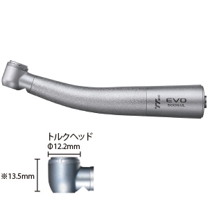 TTブースターシステムハンドピース トルクヘッド[TTBio]