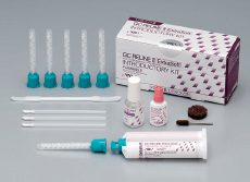 【ｾｰﾙ】リラインⅡ イントロダクトリーキット ソフト[ジーシー]