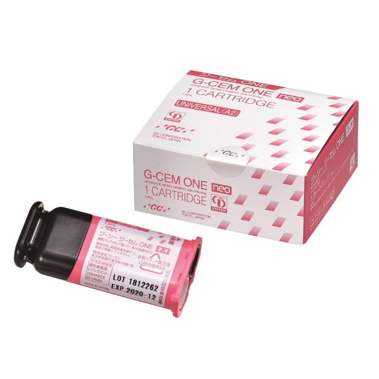 【ｾｰﾙ】ジーセム ONE neo A2 (1本)[ジーシー]