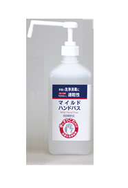 【ｾｰﾙ】マイルドハンドパス ポンプ付 (1L)[昭和製薬]
