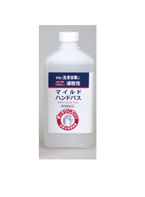 【ｾｰﾙ】マイルドハンドパス 付替用 (1L)[昭和製薬]