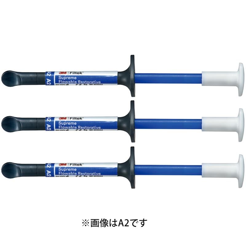 フィルテック シュープリーム ウルトラフロー コンポジットレジン プラス A3.5 (3本パック)[