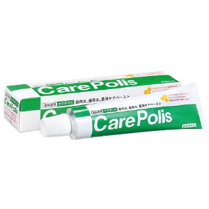 【ｾｰﾙ】Care Polis (75g)[オーラルプラス]