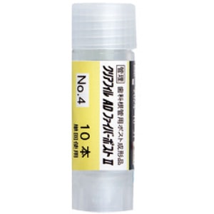 【ｾｰﾙ】クリアフィル AD ファイバーポストⅡNo.4 (10本)[クラレノリタケデンタル]