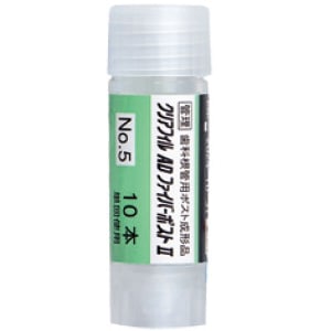 【ｾｰﾙ】クリアフィル AD ファイバーポストⅡNo.5 (10本)[クラレノリタケデンタル]