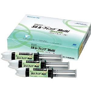 SA ルーティング Multi(マルチ) ハンドミックス ユニバーサル バリューキット[クラレノリタ