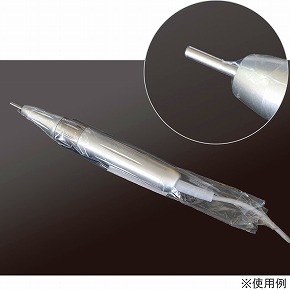 ハンドピース・スケーラースリーブ 穴あき 25×203mm (500枚)