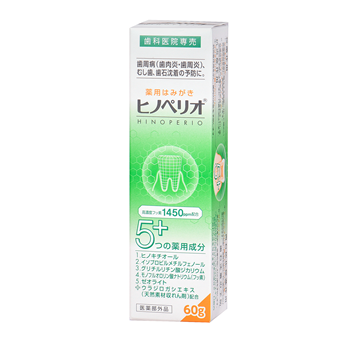 ヒノペリオPHF 1450ppm (6本)[GC昭和薬品]
