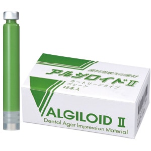 【ｻﾝﾌﾟﾙ】アルジロイドⅡ カートリッジ グリーン