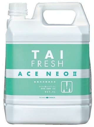 タイフレッシュエース ネオⅡ(4L)[太平化学産業]