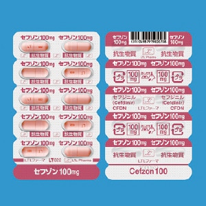 【ｾｰﾙ】セフゾンカプセル 100mg (100カプセル)[LTLファーマ]『医』